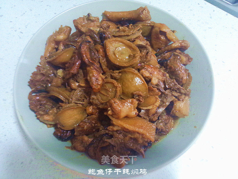 小鲍鱼干蚝焖鸡的做法