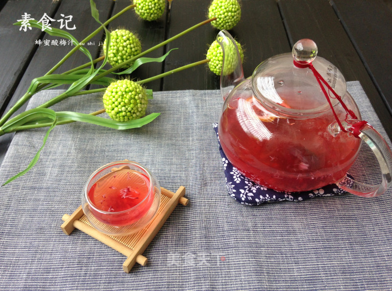 蜂蜜酸梅汁的做法