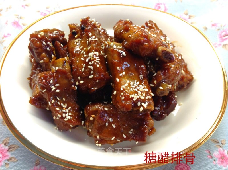 糖醋排骨的做法