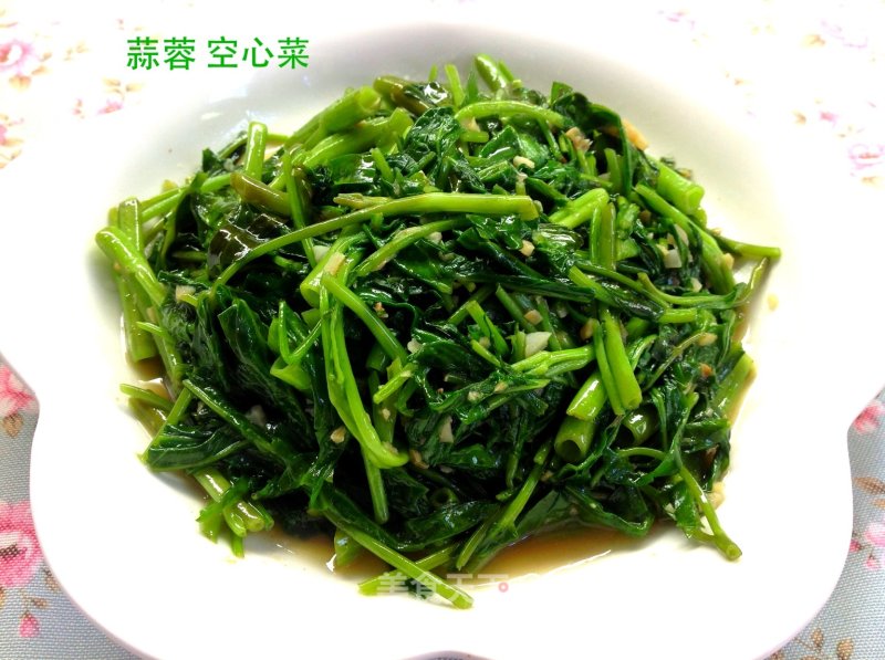 蒜蓉空心菜的做法