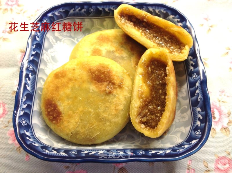 花生芝麻红糖饼的做法