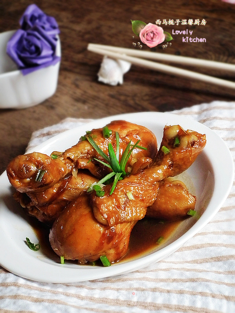 经典家常菜----红烧鸡腿的做法