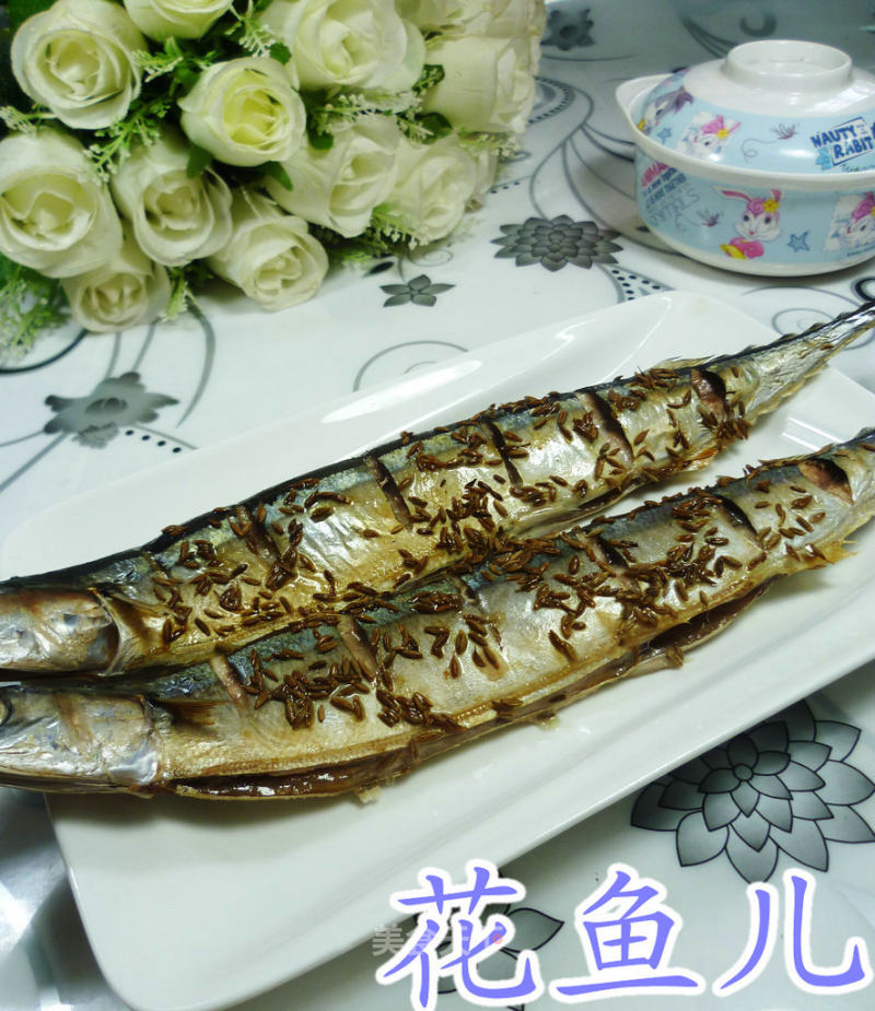 孜然秋刀鱼的做法
