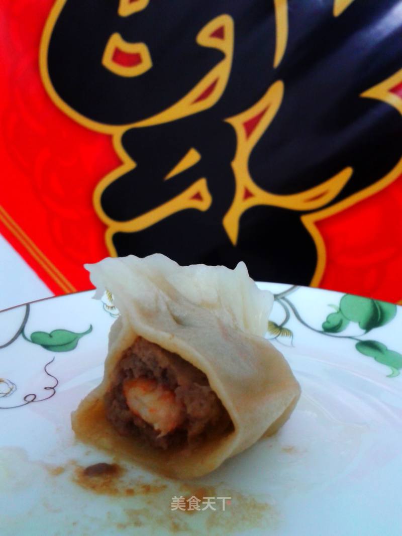 鲜嫩多汁的牛肉水饺的做法