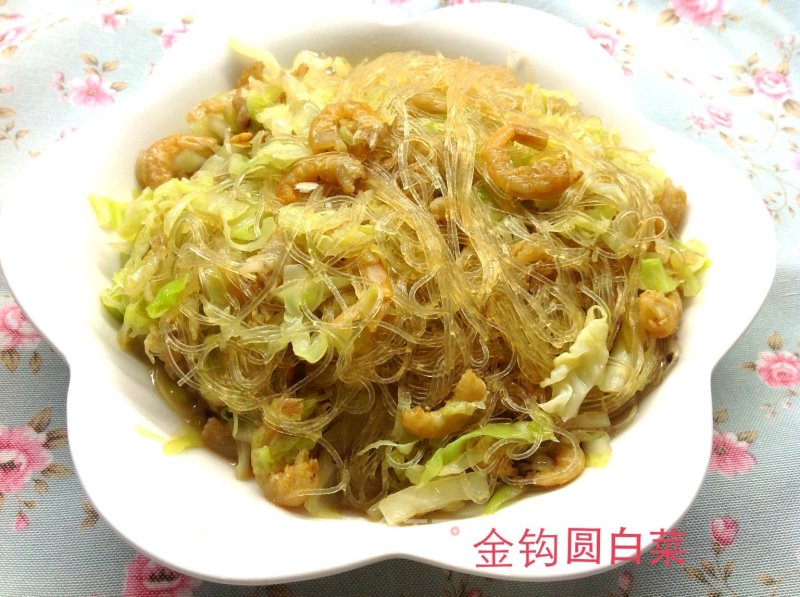 金钩圆白菜的做法