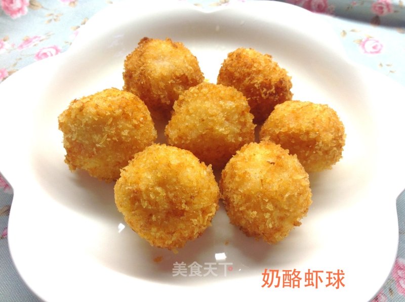 奶酪虾球的做法