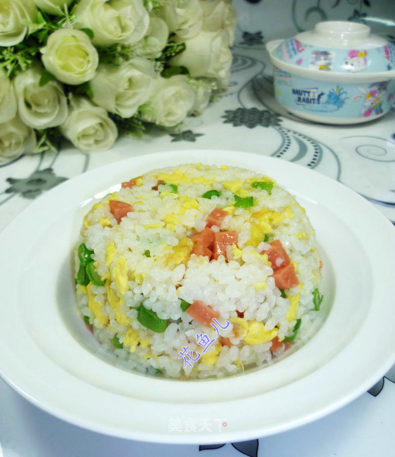 火腿肠梅豆鸡蛋炒饭