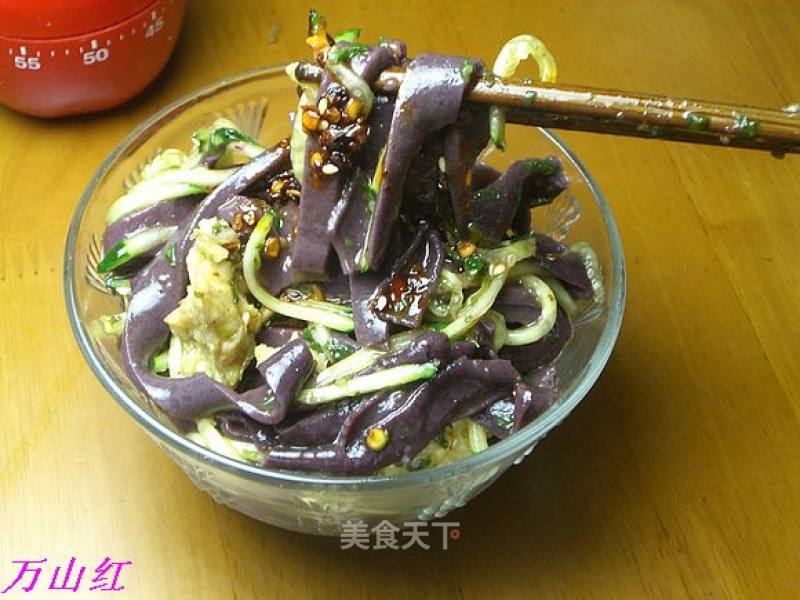 自制黑米米皮的做法