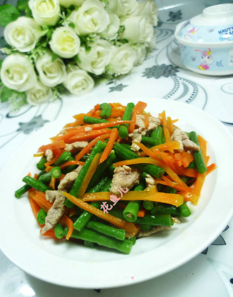 胡萝卜带豆炒里脊肉的做法