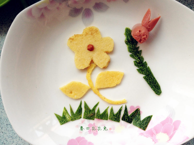 春田花花兔~~玉米白面饼的做法