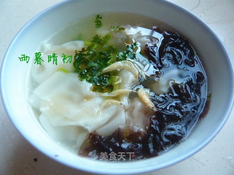 馄饨