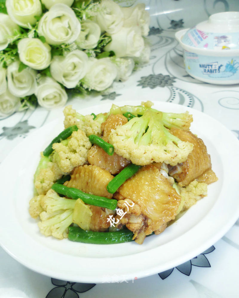 带豆中翅炒花菜的做法