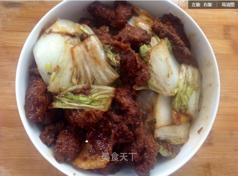 快手酥肉烩白菜的做法