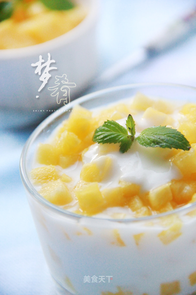 【夏日礼】菠萝优格的做法