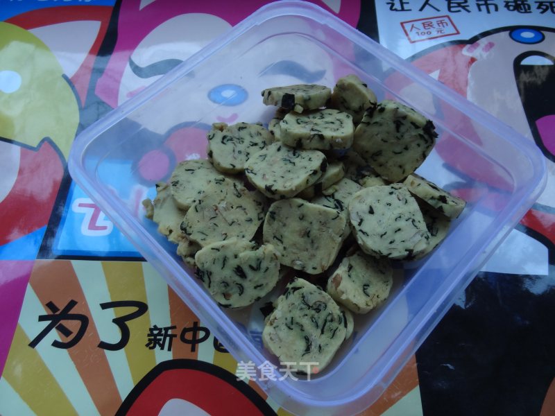 核桃海苔饼干的做法