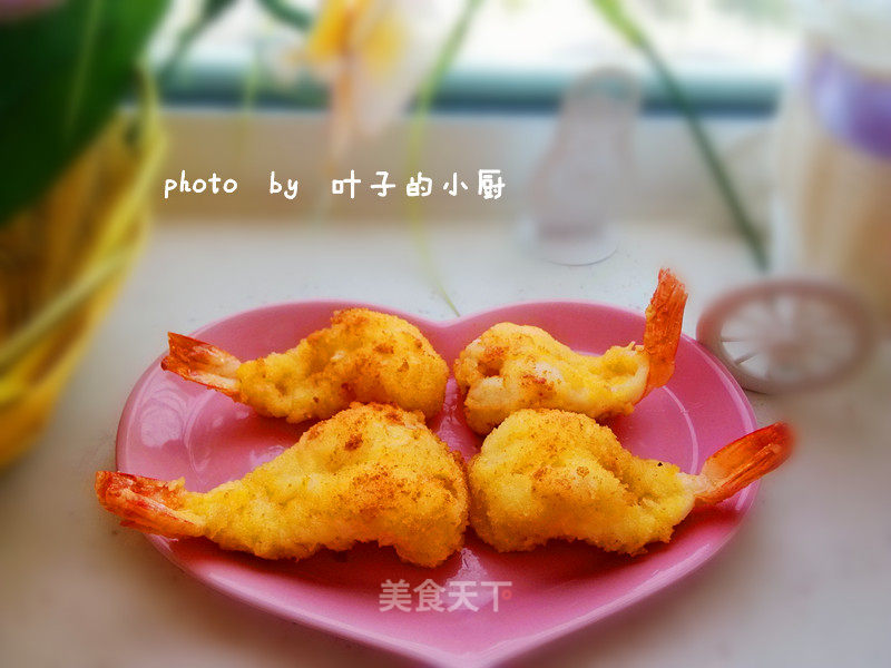 黄金芙蓉虾的做法