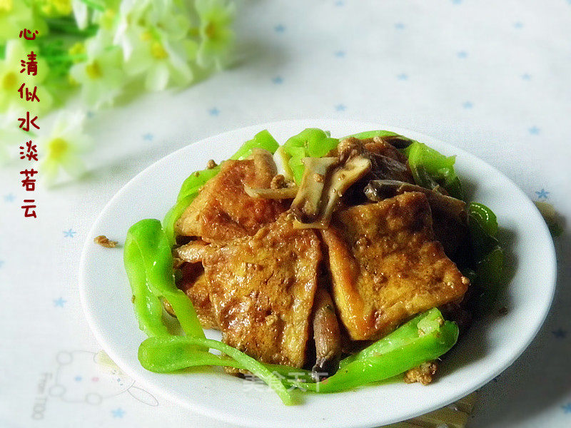 干煸青椒豆腐的做法