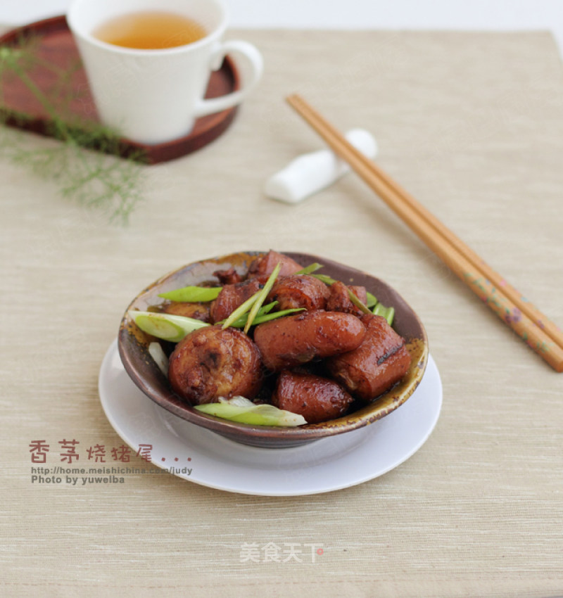 香茅烧猪尾的做法