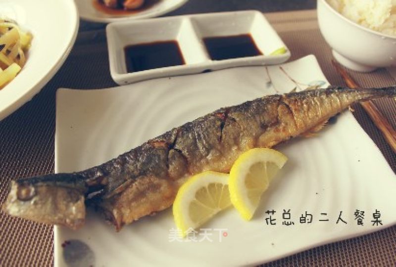 香煎秋刀鱼的做法