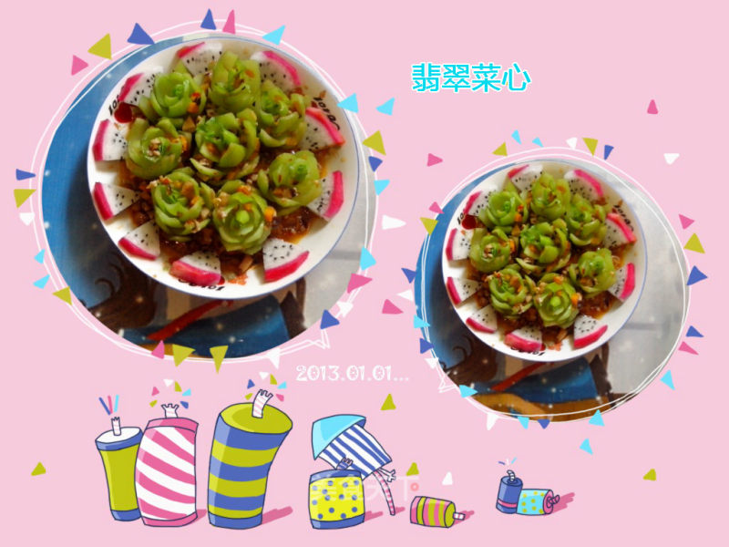翡翠菜心的做法