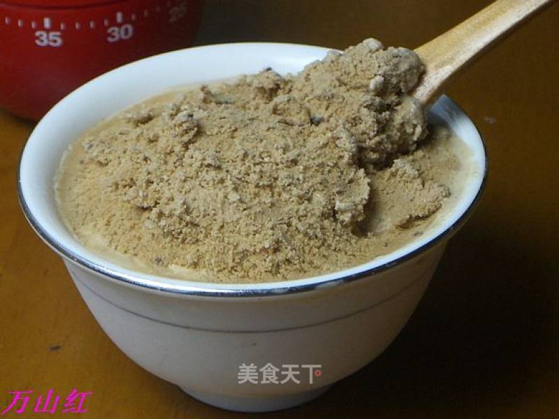 咖啡冰激凌