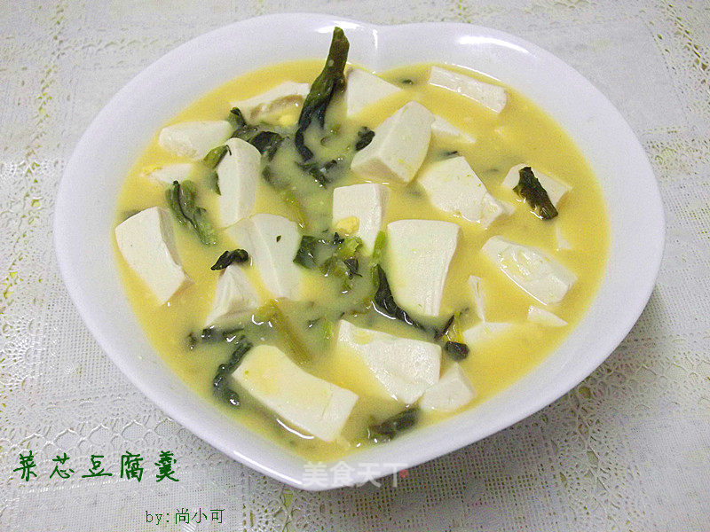 菜芯豆腐羹的做法