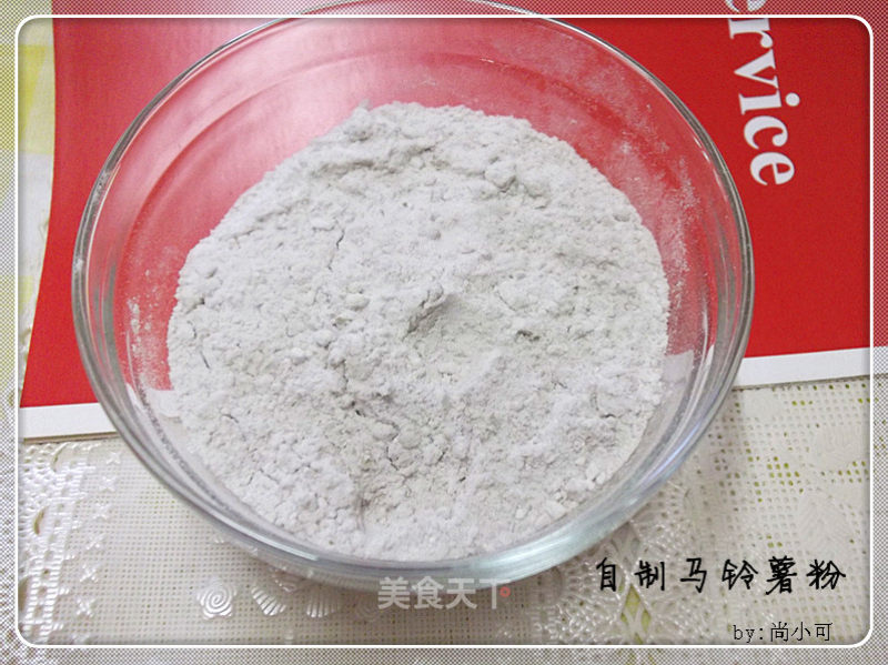 自制马铃薯淀粉（土豆淀粉）的做法