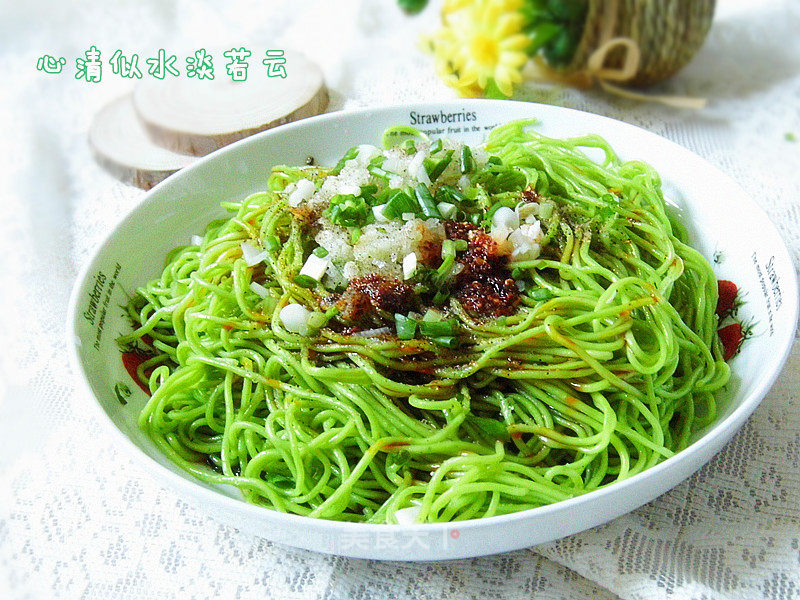 夏季最惹味的选择————————【重庆麻辣凉面】的做法