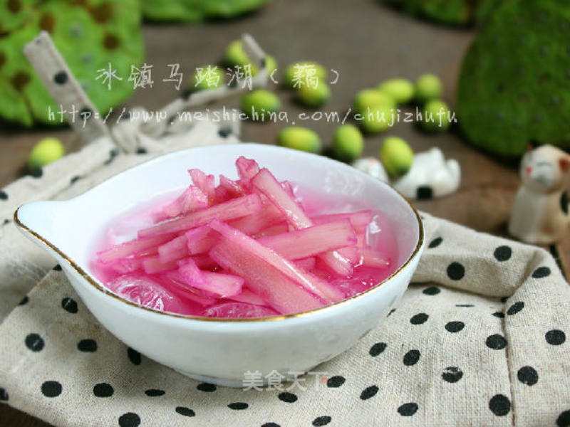 冰镇马踏湖的做法