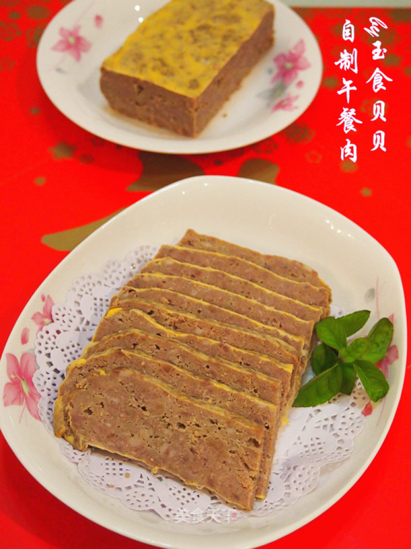 自制午餐肉的做法