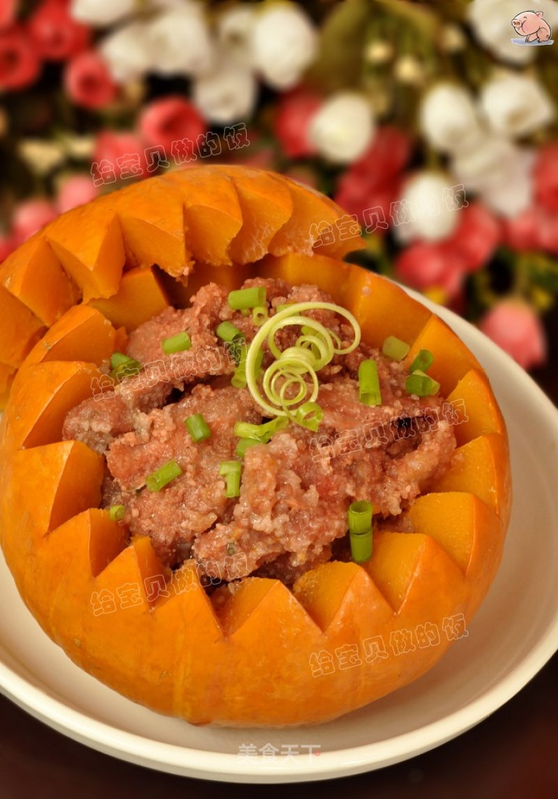 金瓜粉蒸肉的做法