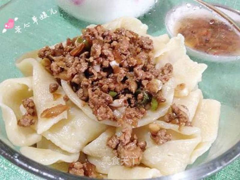 臊子面的做法