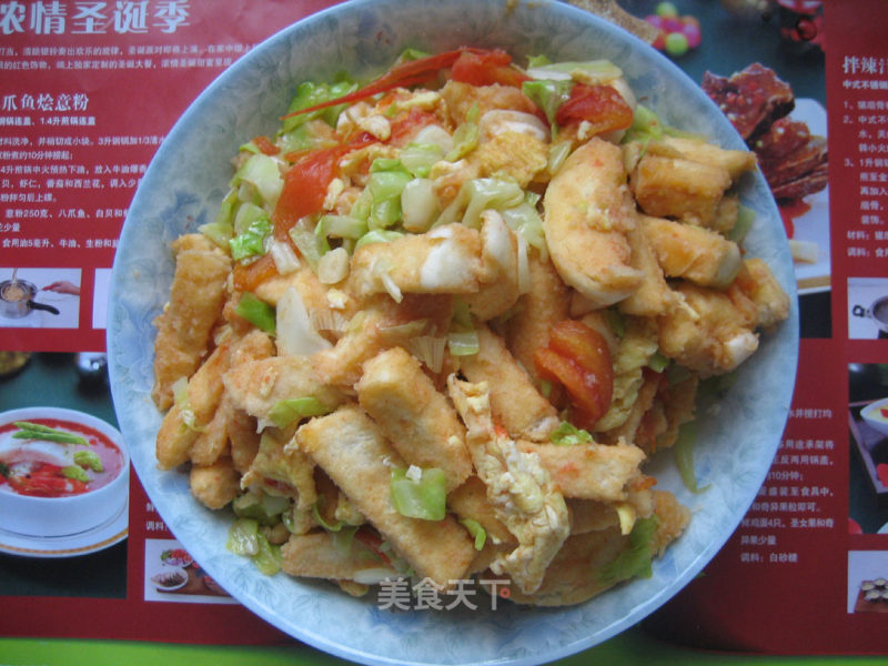 炒馒头的做法