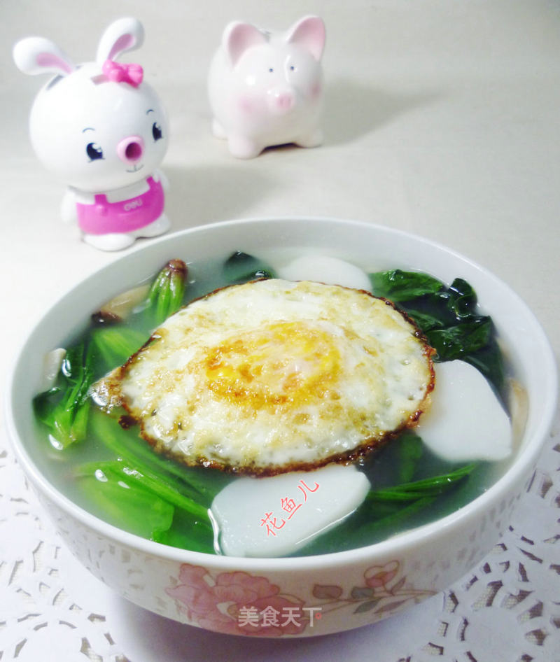 煎鸡蛋杏鲍菇菠菜年糕汤的做法