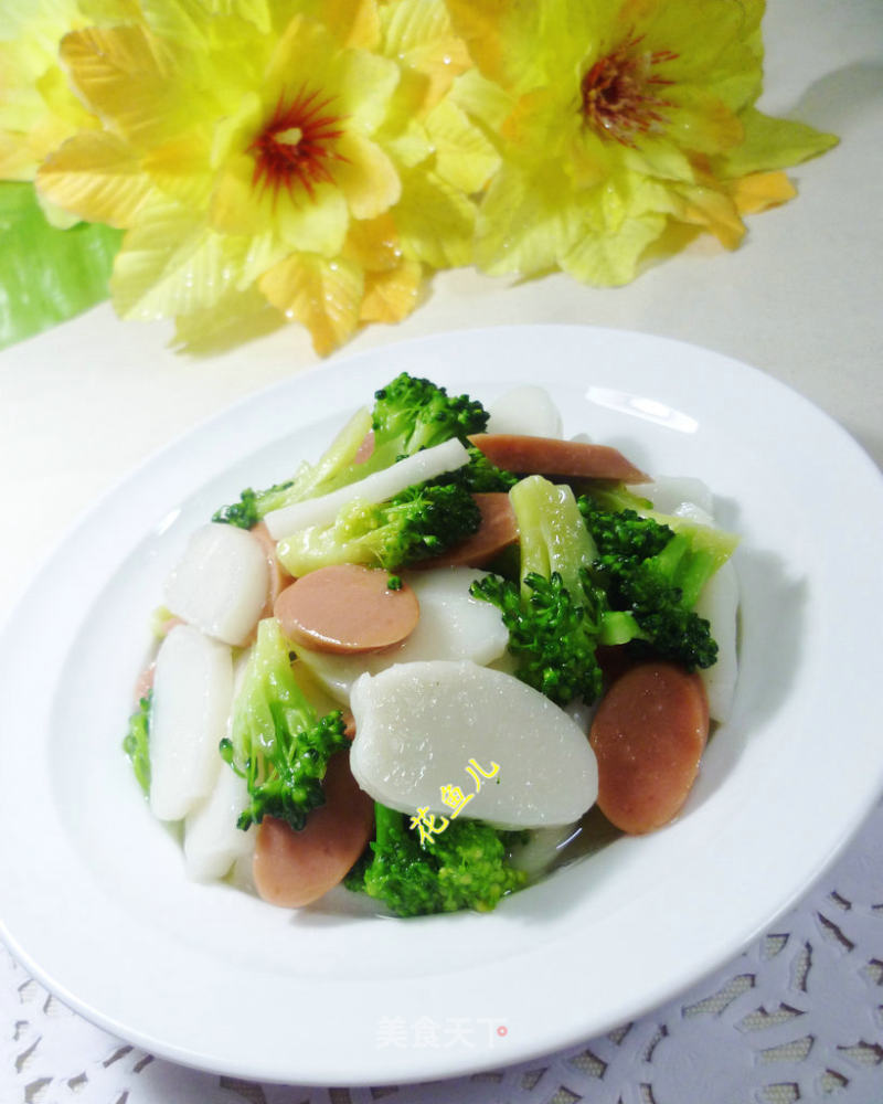 西兰花牛肉肠炒年糕的做法