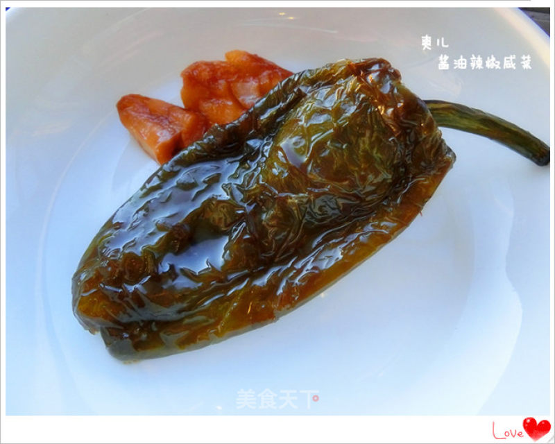 酱油辣椒的做法