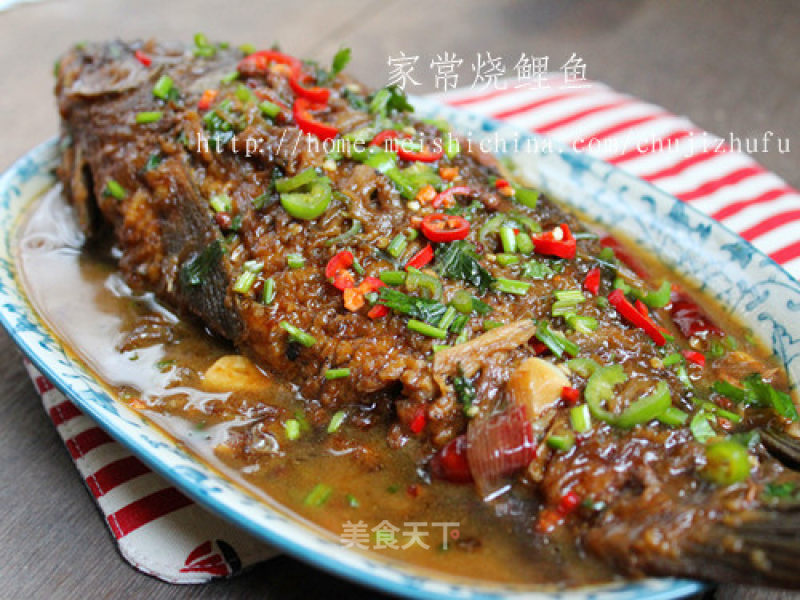 家常烧鲤鱼的做法
