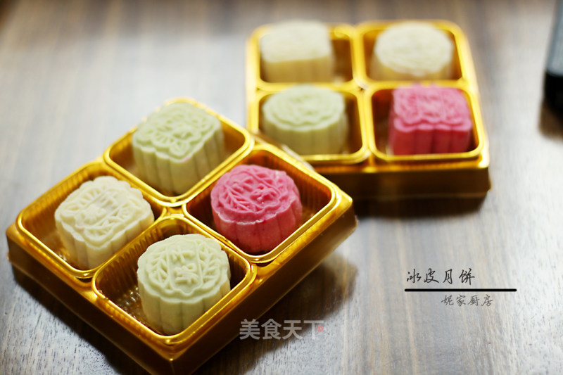 冰皮月饼的做法