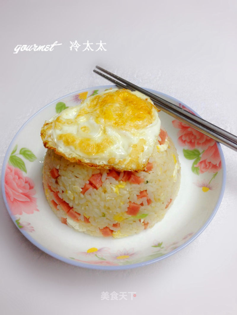 蛋炒饭
