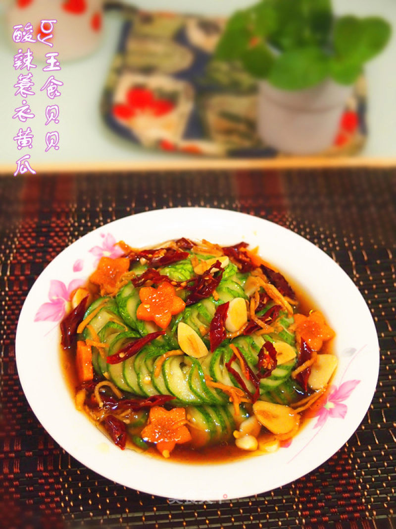 酸辣蓑衣黄瓜的做法