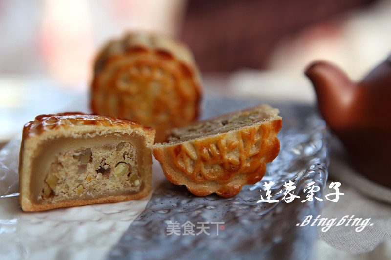 莲蓉栗子月饼的做法