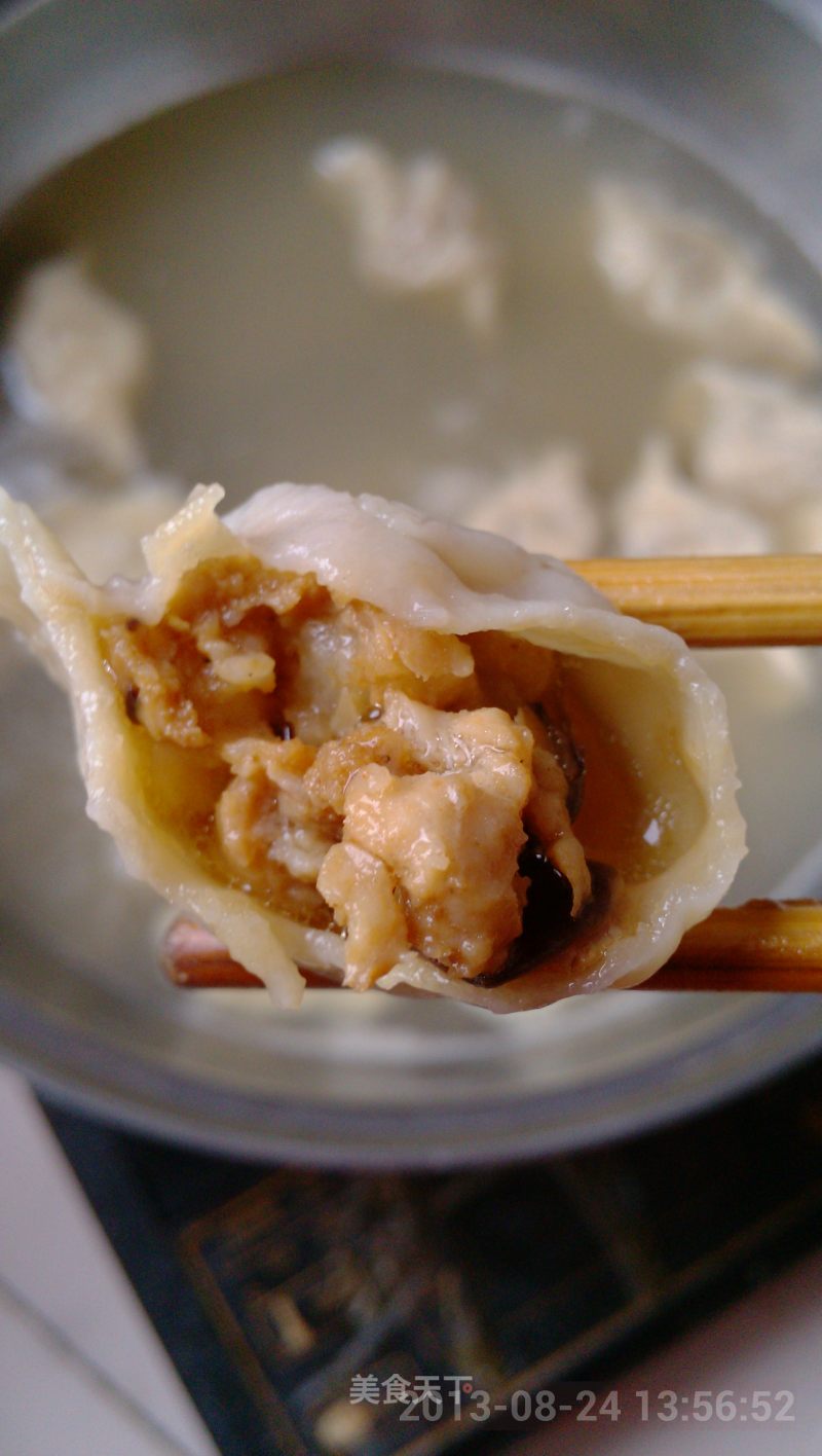 香菇猪肉馅饺子