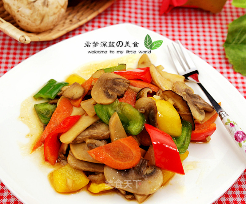 五彩菌菇小炒的做法