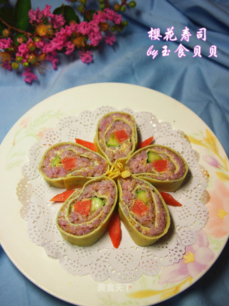 樱花寿司的做法