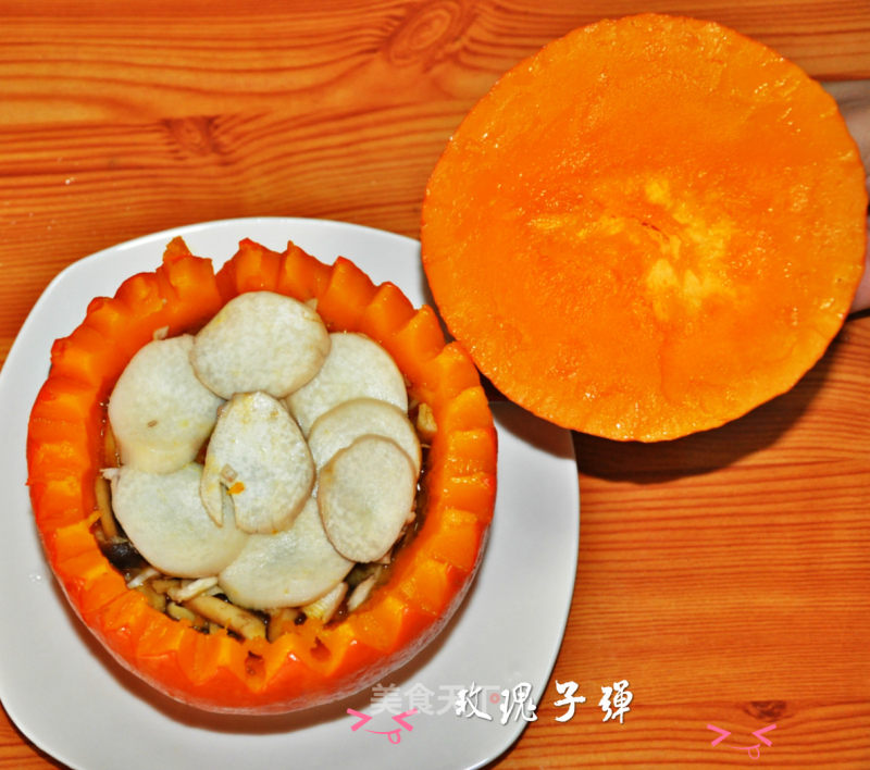 咖哩南瓜蒸菌的做法