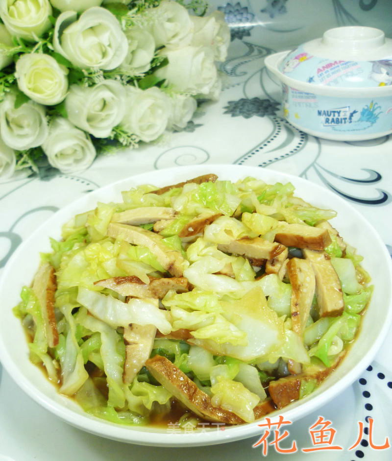 香干炒包心菜的做法
