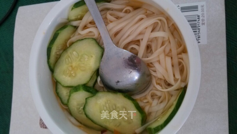 青瓜面条