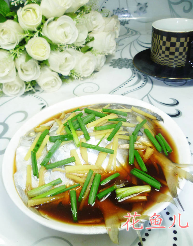 清蒸鲳鱼的做法