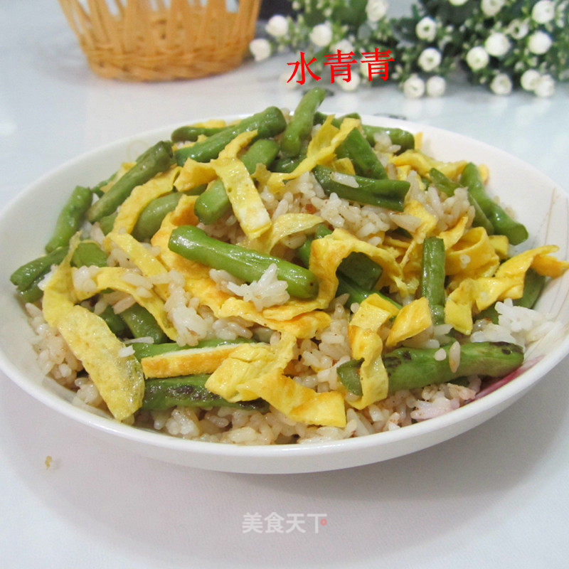豆角蛋丝炒饭的做法