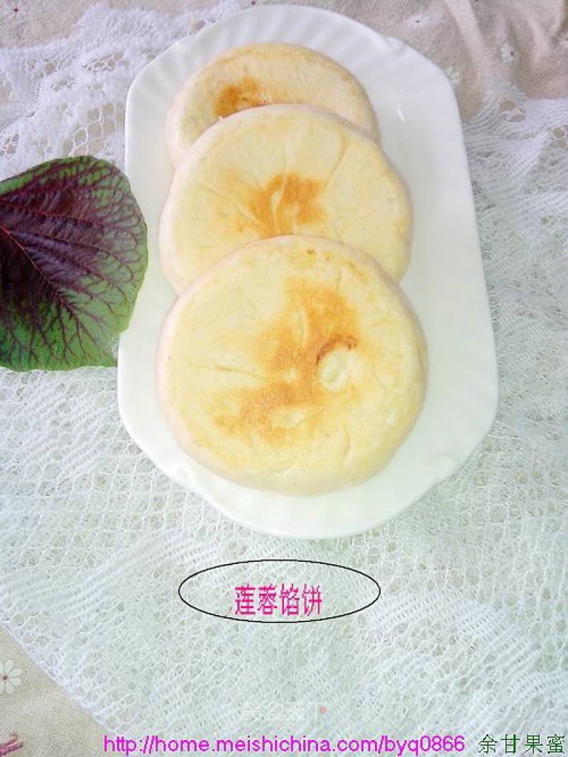 莲蓉馅饼的做法
